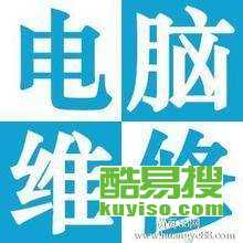 天津酷易搜 專業(yè)網(wǎng)站設(shè)計，助力企業(yè)數(shù)字化轉(zhuǎn)型