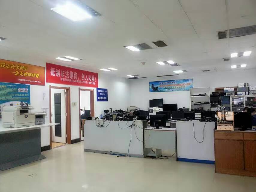 專注技能培養(yǎng)，助力職業(yè)未來——為何選擇西安中天數(shù)碼手機電腦維修培訓學校？
